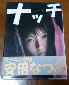 Item thumbnail for item d30e9c9b-b6fe-469c-969d-b2e2eee53353