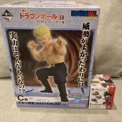 一番くじ ドラゴンボールEX C賞 ブルー将軍 E賞1点、おまけＨ賞2点