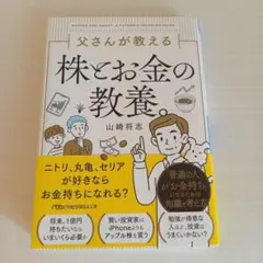 Item thumbnail for item 3b6b17e4-4468-48d8-bf90-8a108649409d