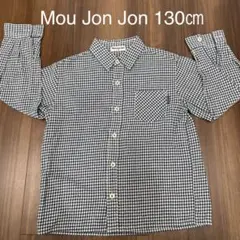 Mou Jon Jon ムージョンジョン ★チェックシャツ　130㎝