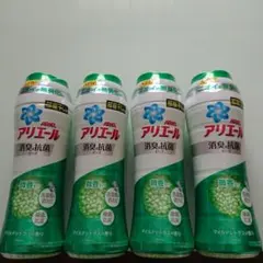 アリエール消臭抗菌ビーズ微香タイプ　部屋干し用　マイルドシトラスの香り4点セット