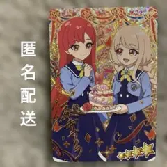 2025年最新】宮脇咲良 サインの人気アイテム - メルカリ