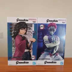鬼滅の刃 Grandista フィギュア2点セット