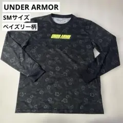 UNDER ARMOR SMサイズ ロンT ペイズリー スポーツ バスケ