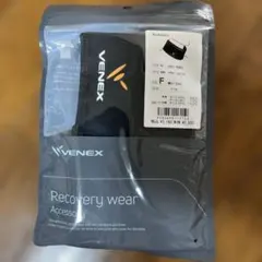 あかね様 リクエスト 2点 まとめ商品