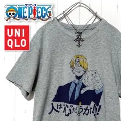 ★スターゲート★様 リクエスト 2点 まとめ商品