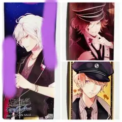 DIABOLIK LOVERS ポスター3種セット