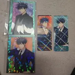 呪術廻戦　ファンパレ　特典　クリアカード　伏黒恵　4点セット