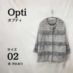 Item thumbnail for item 98df3679-3f24-4474-bb50-6268079151ca