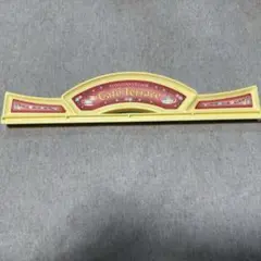 Item thumbnail for item e4b4d361-f7d7-4940-a3b6-885bb130eedd