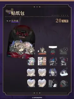 アークナイツ トラゴーディア