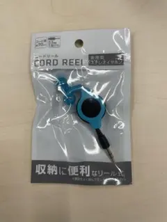 Item thumbnail for item f4fb352a-4ac1-4b40-990d-574a11ef0f05