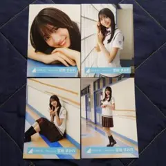 宮地すみれ 日向坂46 生写真 OVER THE RAINBOW オープニング - メルカリ