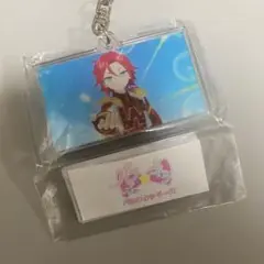 三鷹アサヒ　アクリルキーホルダー パラネタ　プリパラ名作劇場　プリパラ