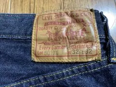 y*u様 1954年モデル LEVI'S 501ZXX LVC ブルガリア製 - メルカリ