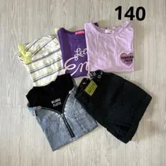 女の子　ブランド服　140cm 夏物　まとめ売り