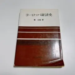 Item thumbnail for item 2a223077-9892-4f60-bec6-fe9332f989c2