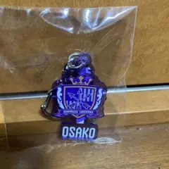 Item thumbnail for item fcf8b535-2473-4922-89cb-1d1d62da429e