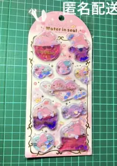 マイメロディ ウォーターインシール【正規品】ゆらゆら キラキラ
