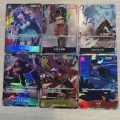 ワンピースカード　パラレル　まとめ売り　ザ・ベスト　６枚セット