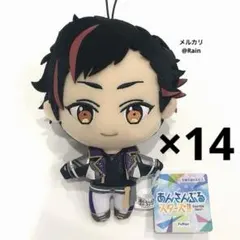 2026年最新】あんさんぶるスターズ！ ぬいぐるみ 流星隊 南雲鉄虎の