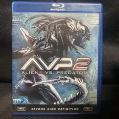 2026年最新】AVP2 エイリアンズVS.プレデター [DVD]の人気アイテム