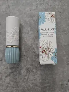 PAUL & JOE リップスティックケース