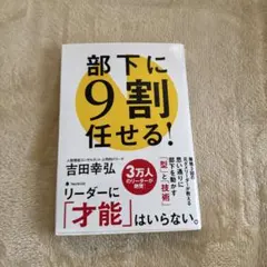 Item thumbnail for item d5929f0c-43de-4523-afd4-c25b931d5f74