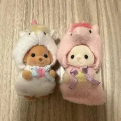 シルバニア 赤ちゃんペアセット ( ユニコーン )