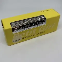 Petit Girl Royal Jelly Sensual Lip Balm