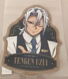 ゆう様 リクエスト 3点 まとめ商品