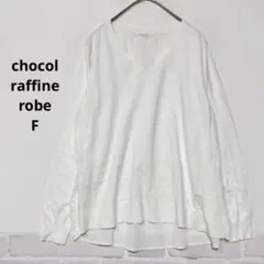 Item thumbnail for item f5d5862d-a9d1-46b2-b259-7be66889555d