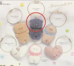 mei フィギュアマスコット　すみくろ