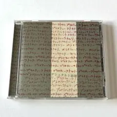 Plastic Tree ゲシュタルト崩壊 通常盤 ボーナストラック収録 ベスト