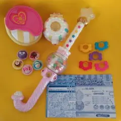 キラキラ☆プリキュアアラモード　おもちゃ　セット