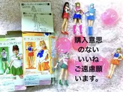 2026年最新】セーラームーン実写版の人気アイテム - メルカリ