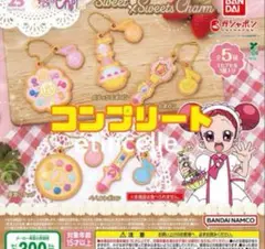 おジャ魔女どれみ Sweet×Sweetsチャーム　全５種　コンプリート　コンプ