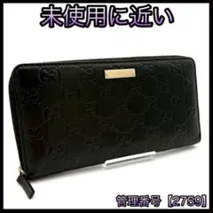グッチ 長財布 グッチシマ GG柄 メタルプレート 黒 ブラック系2759