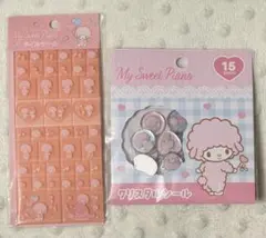 マイスウィートピアノ　おはじき&タイルシール