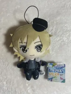 あんさんぶるスターズ あんスタ ぬいぐるみ マスコット 大神晃牙 新
