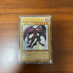 遊戯王　デーモンの召喚