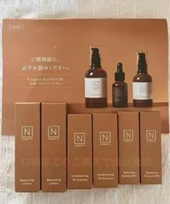 説明書付き ミニ2セット　Nオーガニック　ベーシック　ローション・ミルク・美容液