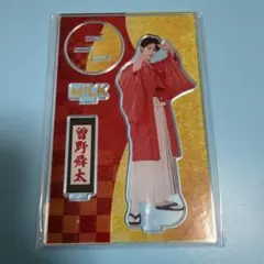 塩﨑太智 アクリルスタンド 和装 M!LK 好きすぎて滅 - メルカリ