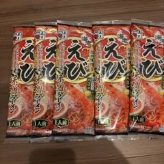 五木食品　えび味噌ラーメン　5食セットのサムネイル