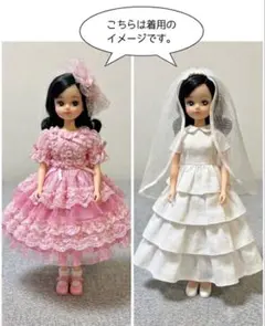 2026年最新】初代レディリカちゃんの人気アイテム - メルカリ