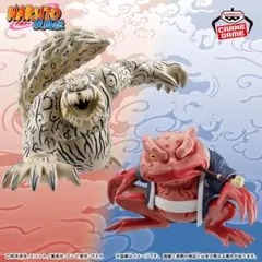 イギー・守鶴・ガマブン太のフィギュアまとめ売り（12体）セット イギー・守鶴・ガマブン太のフィギュアまとめ売り（12体）セット