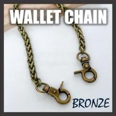 もっさん様 リクエスト 2点 まとめ商品