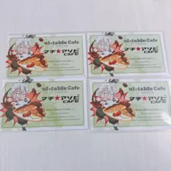 鬼滅の刃 ufotableCafe NAGOYA ショップカード 不死川実弥