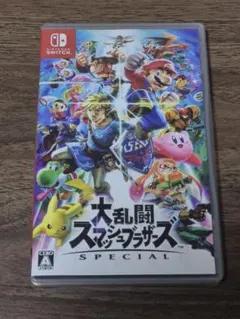 大乱闘スマッシュブラザーズ SPECIAL Switch ソフト スマブラ