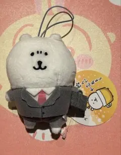 2025年最新】ナガノのくま ぬいぐるみの人気アイテム - メルカリ